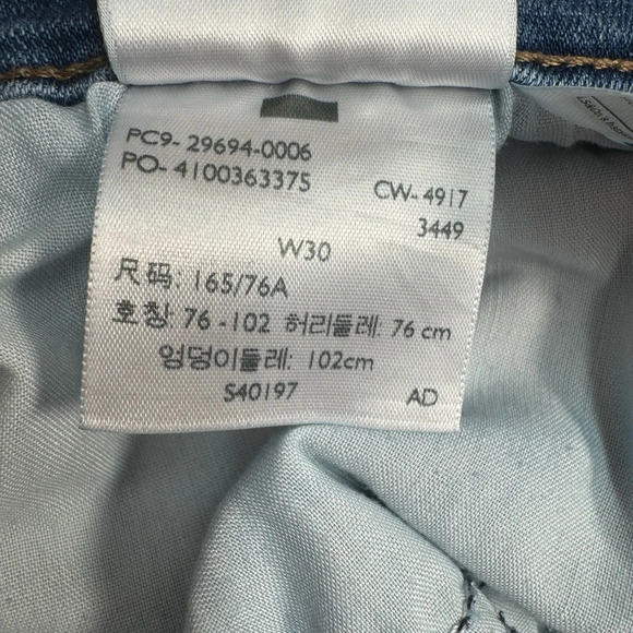 Levis Denim Jean Shorts 6 Inch Rise Womens Size 30 Medium Wash - Picture 6 of 11